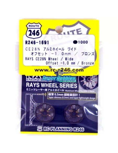 Jantes larges en aluminium Offset -1 (2 U.) Kyosho Mini-Z MR-03 / RWD R246-1691