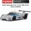 Carrosserie peinte 102mm Kyosho Mini-Z W-LM Sauber Mercedes C9 No. 63 AEG 1989 MZP345S