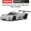 Painted Body 102mm Kyosho Mini-Z W-LM Sauber Mercedes C9 No. 63 AEG 1989 MZP345S