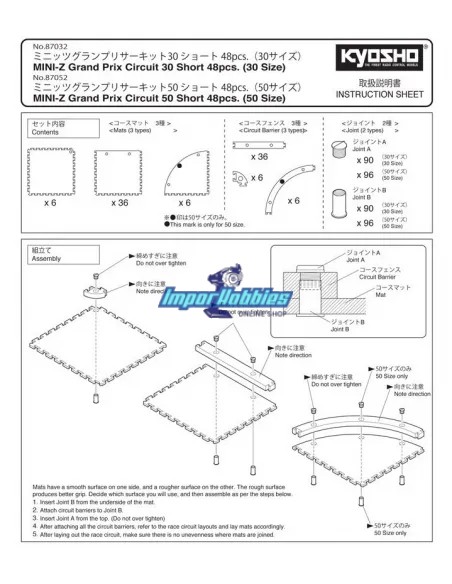 Circuit modulaire en uréthane 48 pièces 50x50cm 4.5x3.5 mètres pour Kyosho Mini-Z 87052B - Circuit Kyosho Mini-Z