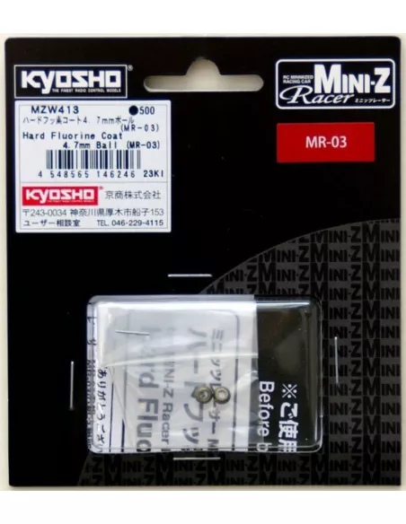 Hard Fluorine Coat 4.7mm Ball (2 U.) Kyosho Mini-Z MR-03 / RWD MZW413 - Kyosho Mini-Z MR-03 Sports / MR-03 VE - Spare Parts & Op